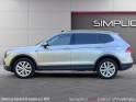 Volkswagen tiguan allspace 2.0 tdi 150 dsg7 carat occasion simplicicar coeur d'yvelines - auto expo 78 simplicicar...