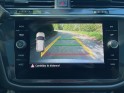 Volkswagen tiguan allspace 2.0 tdi 150 dsg7 carat occasion simplicicar coeur d'yvelines - auto expo 78 simplicicar...