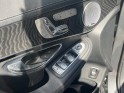 Mercedes glc coupe 350 e 7g-tronic plus 4matic sportline occasion paris 15ème (75) simplicicar simplicibike france