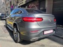 Mercedes glc coupe 350 e 7g-tronic plus 4matic sportline occasion paris 15ème (75) simplicicar simplicibike france