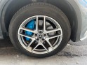 Mercedes glc coupe 350 e 7g-tronic plus 4matic sportline occasion paris 15ème (75) simplicicar simplicibike france