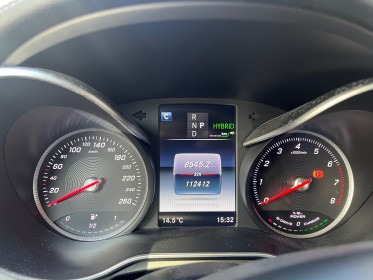 Mercedes glc coupe 350 e 7g-tronic plus 4matic sportline occasion paris 15ème (75) simplicicar simplicibike france
