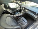 Mercedes glc coupe 350 e 7g-tronic plus 4matic sportline occasion paris 15ème (75) simplicicar simplicibike france