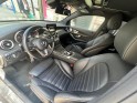 Mercedes glc coupe 350 e 7g-tronic plus 4matic sportline occasion paris 15ème (75) simplicicar simplicibike france
