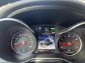 Mercedes glc coupe 350 e 7g-tronic plus 4matic sportline occasion paris 15ème (75) simplicicar simplicibike france