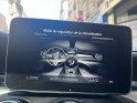 Mercedes glc coupe 350 e 7g-tronic plus 4matic sportline occasion paris 15ème (75) simplicicar simplicibike france