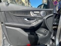 Mercedes glc coupe 350 e 7g-tronic plus 4matic sportline occasion paris 15ème (75) simplicicar simplicibike france