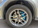 Mercedes glc coupe 350 e 7g-tronic plus 4matic sportline occasion paris 15ème (75) simplicicar simplicibike france