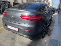 Mercedes glc coupe 350 e 7g-tronic plus 4matic sportline occasion paris 15ème (75) simplicicar simplicibike france
