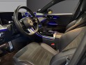 Mercedes classe c break 300 e 9g-tronic amg line -- garantie 12mois -- occasion simplicicar valence - ksv  simplicicar...