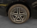 Mercedes classe c break 300 e 9g-tronic amg line -- garantie 12mois -- occasion simplicicar valence - ksv  simplicicar...