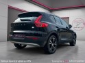 Volvo xc40 t5 recharge 18082 ch dct7 inscription garantie 12 mois occasion montpellier (34) simplicicar simplicibike france