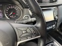 Nissan x-trail 1.7 dci 150 7pl tekna occasion simplicicar carcassonne simplicicar simplicibike france