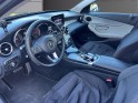 Mercedes classe c classe c a 220 bluetec executive 7g-tronic occasion avignon (84) simplicicar simplicibike france