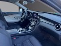 Mercedes classe c classe c a 220 bluetec executive 7g-tronic occasion avignon (84) simplicicar simplicibike france