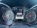 Mercedes classe c classe c a 220 bluetec executive 7g-tronic occasion avignon (84) simplicicar simplicibike france