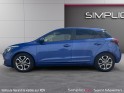 Hyundai i20 1.2 84 intuitive / entretien complet hyundai occasion simplicicar st-maximin simplicicar simplicibike france