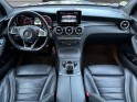 Mercedes glc classe 220 pack amg fascination 4matic d 9g-tronic || toit panoramique || full option || garantie 12 mois ||...