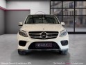 Mercedes gle 350 d 9g-tronic 4matic fascination occasion simplicicar valence - ksv  simplicicar simplicibike france