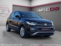 Volkswagen t-cross 1.0 tsi 115 start/stop bvm6 carat occasion simplicicar velay simplicicar simplicibike france