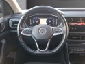 Volkswagen t-cross 1.0 tsi 115 start/stop bvm6 carat occasion simplicicar velay simplicicar simplicibike france