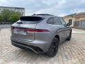 Jaguar f-pace r-dynamic se p400e phev tva occasion paris 15ème (75) simplicicar simplicibike france