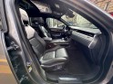 Jaguar f-pace r-dynamic se p400e phev tva occasion paris 15ème (75) simplicicar simplicibike france