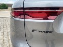 Jaguar f-pace r-dynamic se p400e phev tva occasion paris 15ème (75) simplicicar simplicibike france