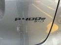 Jaguar f-pace r-dynamic se p400e phev tva occasion paris 15ème (75) simplicicar simplicibike france