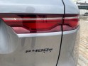 Jaguar f-pace r-dynamic se p400e phev tva occasion paris 15ème (75) simplicicar simplicibike france