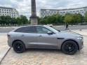 Jaguar f-pace r-dynamic se p400e phev tva occasion paris 15ème (75) simplicicar simplicibike france