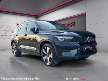 Volvo xc40 electrique recharge 231 ch start occasion simplicicar magny-en-vexin simplicicar simplicibike france
