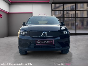 Volvo xc40 electrique recharge 231 ch start occasion simplicicar magny-en-vexin simplicicar simplicibike france