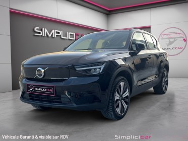 Volvo xc40 electrique recharge 231 ch start occasion simplicicar magny-en-vexin simplicicar simplicibike france