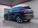 Volvo xc40 electrique recharge 231 ch start occasion simplicicar magny-en-vexin simplicicar simplicibike france
