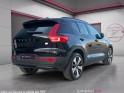 Volvo xc40 electrique recharge 231 ch start occasion simplicicar magny-en-vexin simplicicar simplicibike france