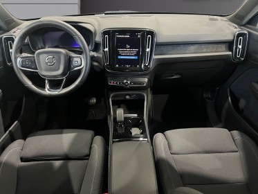 Volvo xc40 electrique recharge 231 ch start occasion simplicicar magny-en-vexin simplicicar simplicibike france