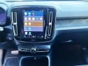 Volvo xc40 electrique recharge 231 ch start occasion simplicicar magny-en-vexin simplicicar simplicibike france