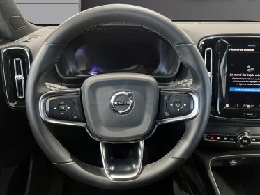Volvo xc40 electrique recharge 231 ch start occasion simplicicar magny-en-vexin simplicicar simplicibike france