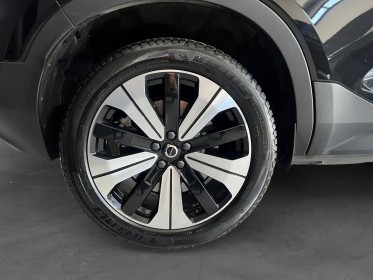 Volvo xc40 electrique recharge 231 ch start occasion simplicicar magny-en-vexin simplicicar simplicibike france