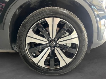 Volvo xc40 electrique recharge 231 ch start occasion simplicicar magny-en-vexin simplicicar simplicibike france