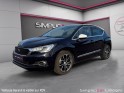 Ds ds4 bluehdi 120 ss eat6 edition limitée opéra blue occasion simplicicar limoges  simplicicar simplicibike france