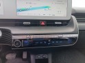 Hyundai ioniq 5 77 kwh - 229 ch intuitive sous garantie constructeur occasion scl 56 - simplicicar vannes simplicicar...