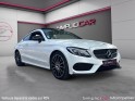 Mercedes classe c coupe 200 9g-tronic fascination intérieur cuir toit ouvrant caméra 360 garantie 12 mois occasion...