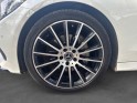 Mercedes classe c coupe 200 9g-tronic fascination intérieur cuir toit ouvrant caméra 360 garantie 12 mois occasion...