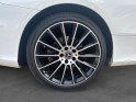 Mercedes classe c coupe 200 9g-tronic fascination intérieur cuir toit ouvrant caméra 360 garantie 12 mois occasion...