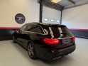 Mercedes classe c break 220 d 9g-tronic sportline / toit ouvrant / camera de recul/ occasion simplicicar dunkerque...