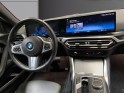 Bmw serie 2 coupe g42 220i 184 ch bva8 m sport garantie 12 mois occasion simplicicar saint-jean simplicicar simplicibike france