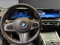 Bmw serie 2 coupe g42 220i 184 ch bva8 m sport garantie 12 mois occasion simplicicar saint-jean simplicicar simplicibike france