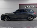Bmw serie 1 f20 lci2 120i 184 ch bva8 m sport ultimate pack m sport shadow garantie 12 mois occasion montreuil (porte de...